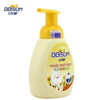 宝比珊 儿童洗手液 宝宝洗手泡泡慕斯300ml 626