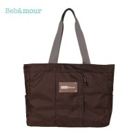 bebamour宝宝爱 多功能妈咪包 手提单肩包大容量 时尚法国风 K03