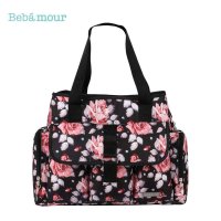 bebamour宝宝爱 多功能妈咪包 时尚小碎花大容量手提单肩妈妈包 K05