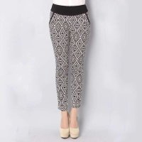 知臣2013秋装 黑白花修身哈伦裤 秋冬新款2633338