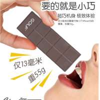golf/高尔夫巧克力移动电源情侣充电宝苹果三星通用