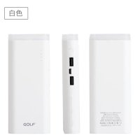 GOLF高尔夫D5灯塔移动电源 13000充电宝