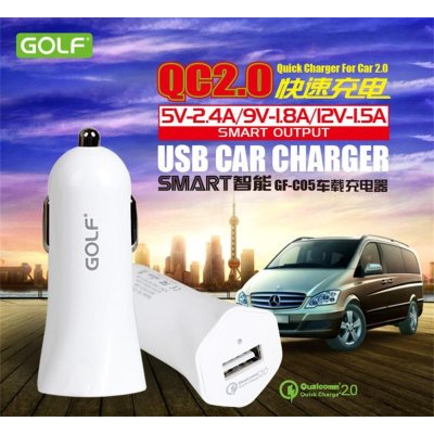 GOLF高尔夫C05 QC2.0极速充电车充单USB旋风车载充电器