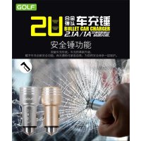 高尔夫C06双U车载充电器铝合金双U车充安全锤