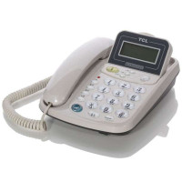 TCL HCD868(17B)TSD 来电显示电话机(灰白)