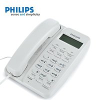 飞利浦来电显示电话机TD-2808(白色)