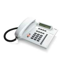 Gigaset/集怡嘉 5020（白色）