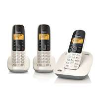 Gigaset/集怡嘉 A180（白色三机）