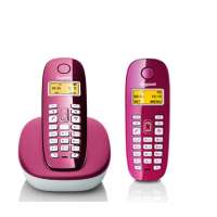 Gigaset/集怡嘉 A680（优雅紫双机）