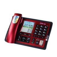 Keva/渴望 B220（红色）