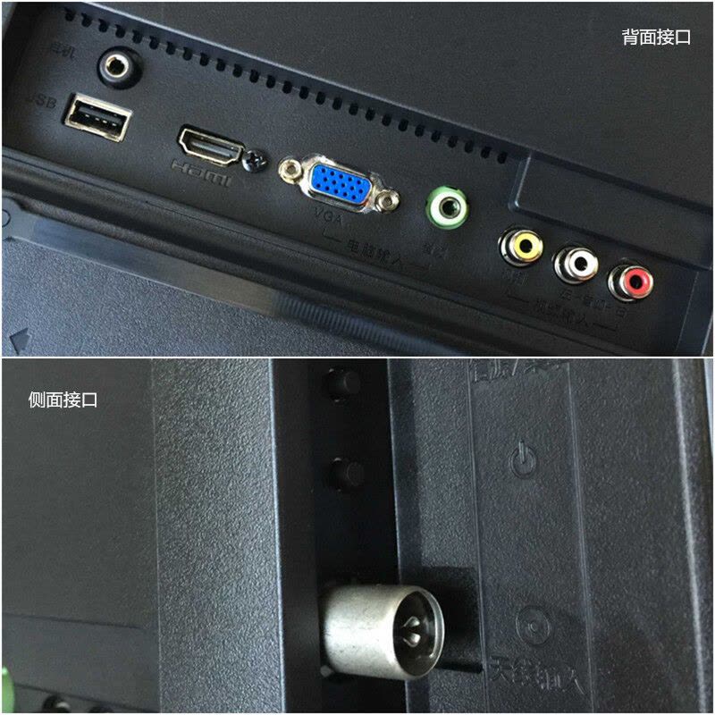 AOC T2264MD 21.5英寸宽屏全高清多媒体LED背光液晶电视/显示器(黑色)图片