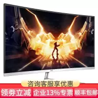 AOC 31.5英寸高清显示器 VA屏广视角不闪屏 电竞游戏台式电脑液晶屏幕 C32V1Q/WS