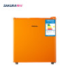 樱花（SAKURA）BC-50 50L家用单门小冰箱电冰箱酒店冰箱冷藏柜