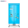 樱花（SAKURA）HG1009 15干衣机双层烘衣机 衣柜烘干机 铝合金 蓝色