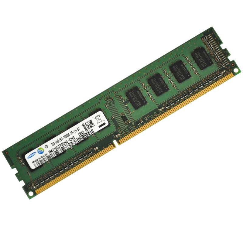 三星（SAMSUNG）2G DDR3 1333 台式机内存条 PC3-10700/10600