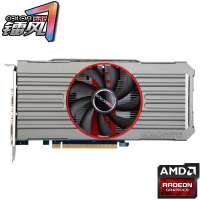 镭风R7-240 悍甲蜥（4500MHz/1G/128BIT/DDR5/PCI3.0）