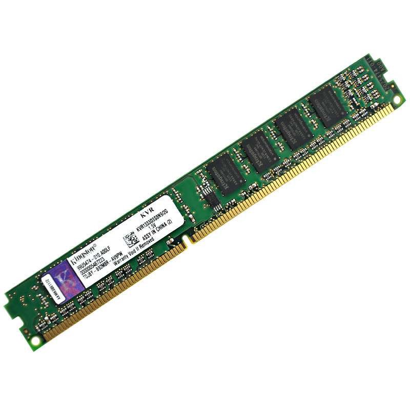 金士顿(Kingston) 2G DDR3 1333 台式机内存条