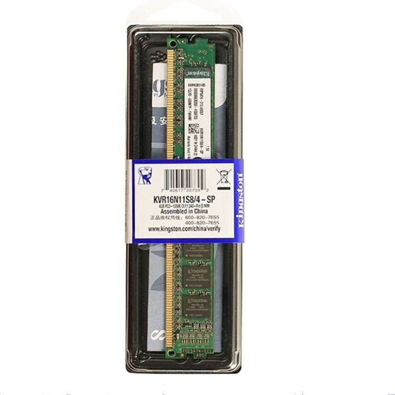 金士顿 DDR3/1600/4GB台式机内存条 原装正品 全国联保