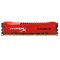 金士顿(Kingston)骇客神条 Savage系列 DDR3 2400 8GB台式机内存(HX324C11SR/8)