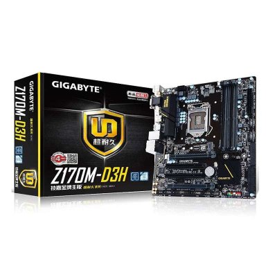 技嘉（GIGABYTE）Z170M-D3H DDR4主板 (Intel Z170/LGA 1151)