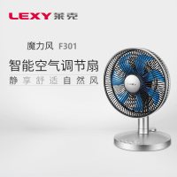 莱克（LEXY） 新品 家用电风扇 魔力风智能空气调节扇F301 台式电风扇