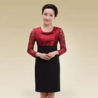 清凡妈妈婆婆夏季气质简约大方长袖连衣裙婚礼婚宴婚庆HY1394