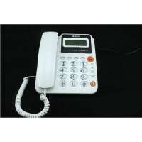 美思奇电话机8016 来电显示 免电池办公电话（白色）