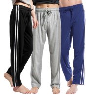 格圣特 秋装新款运动裤男 休闲宽松男装针织长裤男大码长裤卫裤