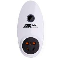 WIFI 远程智能定时插座