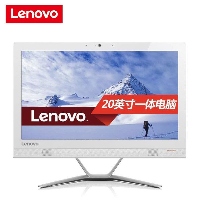 联想(Lenovo)AIO 300-20 20英寸一体电脑(I3-6100T 4G 500G 1G独显 win10)白色图片