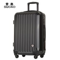 索奥 国际标准登机箱19寸拉杆箱万向轮旅行箱男女通用22寸26寸行李箱托运硬皮箱 24寸常规行李箱 优雅黑