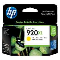 HP墨盒92OXL黄色墨盒CD973AA