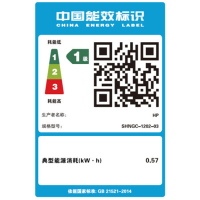 惠普（HP） LaserJet Pro MFP M128fp一体机（打印 复印 扫描 传真）