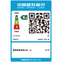 惠普(hp) M132a黑白激光多功能打印机一体机 复印扫描 A4家用办公替代126a