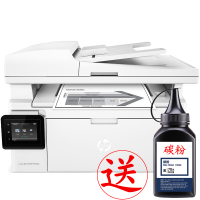 惠普hp M132fw 黑白激光多功能一体机（打印 复印 扫描 传真）