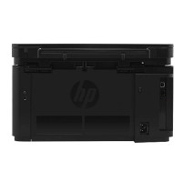 惠普 LaserJet Pro M1139( 复印 扫描) 黑白激光多功能一体机