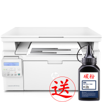 惠普 M132nw激光多功能一体机 打印 复印 扫描无线黑白激光一体机