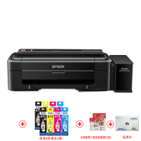 爱普生(EPSON) L310 喷墨打印机 套餐四