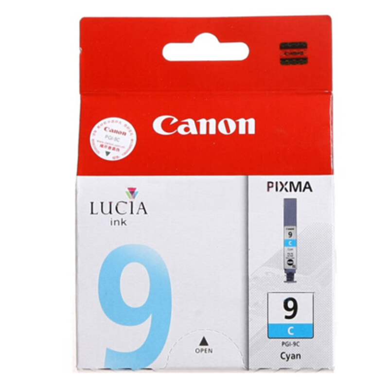 佳能（Canon）PGI-9 墨盒（适用机型：IX7000、 Pro9500、9500MKⅡ）