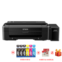 爱普生(EPSON) L130 墨仓式打印机 套餐三