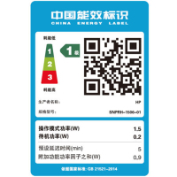 惠普hp 5820彩色喷墨多功能（打印 复印 扫描）一体打印机 套餐三