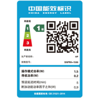 惠普（HP）DeskJet GT 5810 惠省加墨式高容量一体机 打印机（打印 复印 扫描）套餐三
