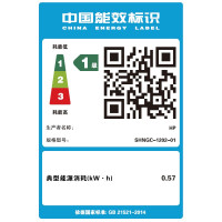 惠普 （HP） LaserJet Pro MFP M126nw一体机（打印 复印 扫描）套餐一