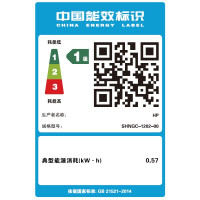 惠普（HP） LaserJet Pro MFP M126a黑白多功能激光一体机 （打印 复印 扫描）套餐三