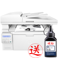 惠普（HP）MFP M132snw激光多功能一体机（连续复印、打印、复印、扫描）