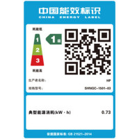 惠普 LaserJet Pro MFP M132fp激光多功能一体机（打印 复印 扫描 传真）套餐一
