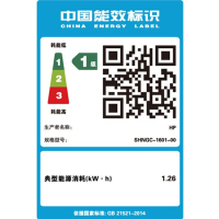 惠普M280NW彩色激光打印机无线网络打印复印扫描办公一体机