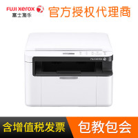 富士施乐（Fuji Xerox）M118w 黑白激光无线多功能一体机 （打印、复印、扫描、wifi）