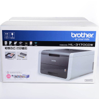 兄弟（brother） HL-3170CDW 彩色数码打印机