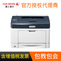 富士施乐（Fuji Xerox）P368d 黑白激光双面无线打印机